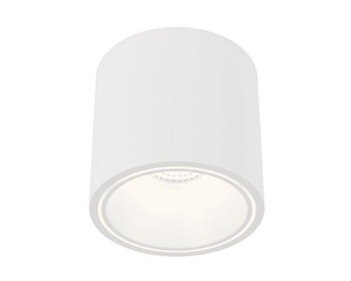 Светильник DesignLed GW GW-8701-11-WH-WW DesignLed Светильник DesignLed GW GW-8701-11-WH-WW DesignLed