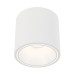 Светильник DesignLed GW GW-8701-11-WH-WW DesignLed
