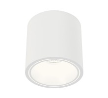 Светильник DesignLed GW GW-8701-20-WH-WW DesignLed
