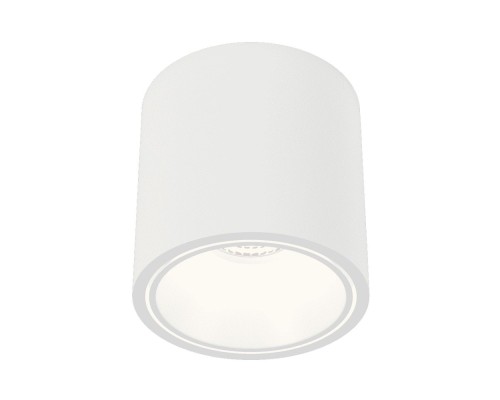 Светильник DesignLed GW GW-8701-20-WH-WW DesignLed Светильник DesignLed GW GW-8701-20-WH-WW DesignLed