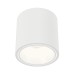 Светильник DesignLed GW GW-8701-20-WH-WW DesignLed