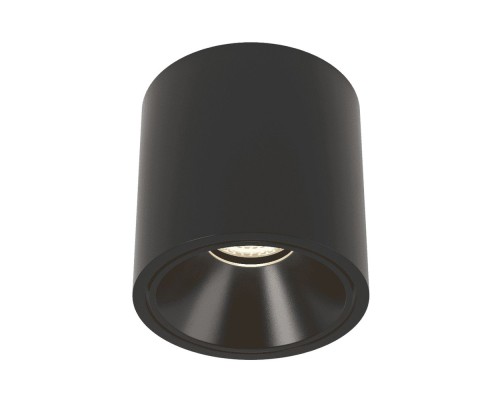 Светильник DesignLed GW GW-8701-20-BL-WW DesignLed Светильник DesignLed GW GW-8701-20-BL-WW DesignLed
