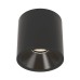 Светильник DesignLed GW GW-8701-20-BL-WW DesignLed