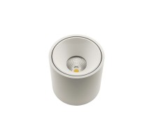 Светильник DesignLed GW GW-8701-30-WH-WW DesignLed