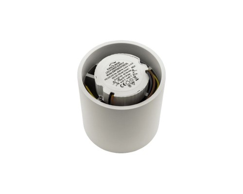 Светильник DesignLed GW GW-8701-30-WH-WW DesignLed Светильник DesignLed GW GW-8701-30-WH-WW DesignLed