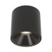 Светильник DesignLed GW GW-8701-30-BL-WW DesignLed