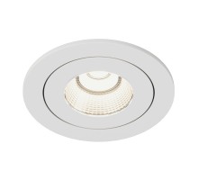 Светильник FA FA-NIA-179712EA-DIM-WH-NW DesignLed