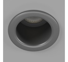 Светильник HIDDEN DL-A004-7-SL-WW DesignLed