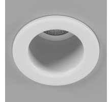 Светильник HIDDEN DL-A004-3-WH-WW DesignLed