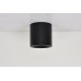 Светильник DesignLed GW GW-8701-11-BL-WW DesignLed