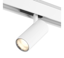 Светильник для низковольтного трека SY SY-DIM-601202-WH-20-36-WW DesignLed