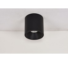 Светильник DesignLed GW GW-8701-11-WH-NW DesignLed