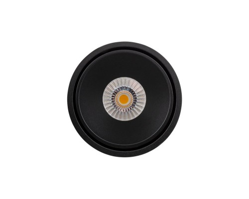 Светильник DesignLed GW GW-8701-20-BL-NW DesignLed Светильник DesignLed GW GW-8701-20-BL-NW DesignLed