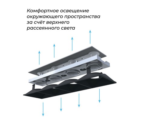 Светильник напольный AMBER-F-SL-CCT AMBER-F-SL-CCT Lumker