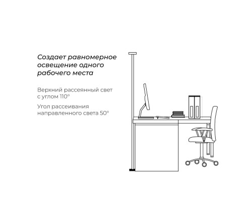 Светильник напольный AMBER-F-SL-NW AMBER-F-SL-NW Lumker Светильник напольный AMBER-F-SL-NW AMBER-F-SL-NW Lumker