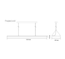 Светильник потолочный NK DL-GASM-8309018F-WH-WW-UP Lumker