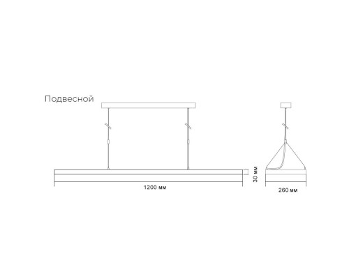 Светильник потолочный NK DL-GASM-8309018F-WH-WW-UP Lumker Светильник потолочный NK DL-GASM-8309018F-WH-WW-UP Lumker