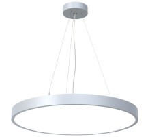 Светильник потолочный DL-NEFRIT900-80-WH-NW DL-NEFRIT900-80-WH-NW Lumker