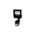Прожектор светодиодный SMD FL-SMD-10-CW-S SWG
