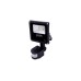 Прожектор светодиодный SMD FL-SMD-10-WW-S SWG