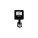 Прожектор светодиодный SMD FL-SMD-10-WW-S SWG