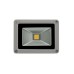 Прожектор светодиодный COB FL-COB-10-WW SWG