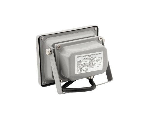 Прожектор светодиодный COB FL-COB-10-WW SWG Прожектор светодиодный COB FL-COB-10-WW SWG