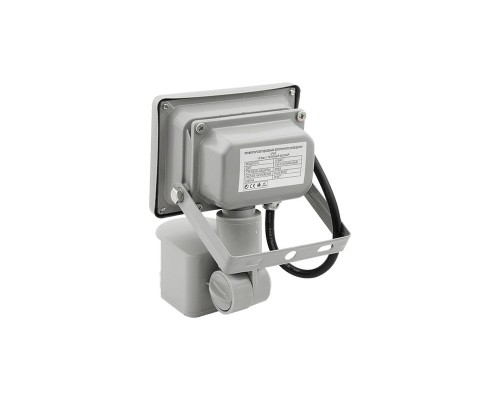 Прожектор светодиодный COB FL-COB-10-WW-S SWG Прожектор светодиодный COB FL-COB-10-WW-S SWG