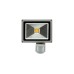 Прожектор светодиодный COB FL-COB-20-WW-S SWG
