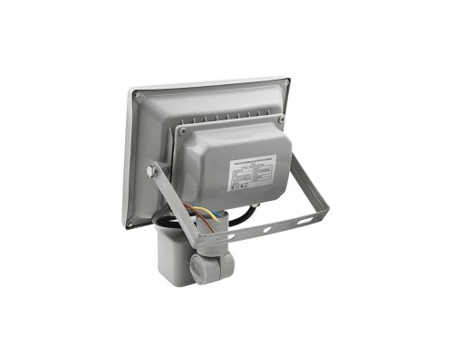 Прожектор светодиодный COB FL-COB-30-WW-S SWG Прожектор светодиодный COB FL-COB-30-WW-S SWG