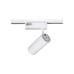 Светильник трековый однофазный TL28 TL28-WH-20-WW SWG