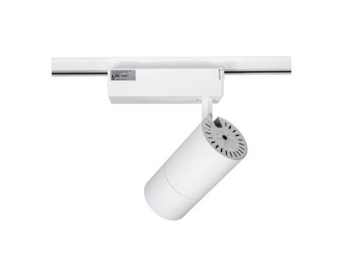 Светильник трековый однофазный TL28 TL28-WH-30-WW SWG