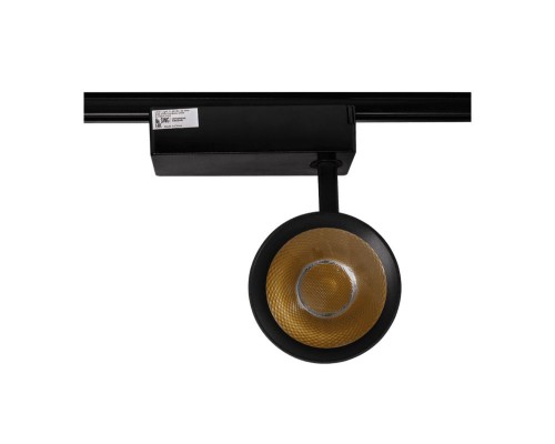 Светильник трековый однофазный TL28 TL28-BL-30-WW SWG