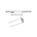 Светильник трековый однофазный TL28 TL28-WH-10-WW SWG