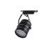 Светильник трековый однофазный TL51 TL51-BL-12-NW SWG