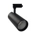 Светильник трековый однофазный TL51 TL51-BL-07-NW SWG