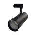 Светильник трековый однофазный TL51 TL51-WH-07-NW SWG