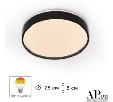 Потолочный светильник Toscana 3315.XM302-1-267/12W/3K Black APL LED