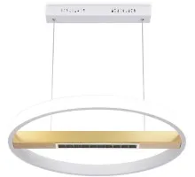Подвесной светильник Comfort FL51488 Ambrella
