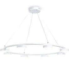 Подвесной светильник COMFORT FL51761 Ambrella