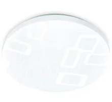 Потолочный светильник ORBITAL FZ1040 Ambrella