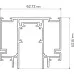 Шинопровод Track System GL3252 Ambrella
