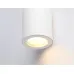 Точечный светильник TECHNO SPOT TN22797 Ambrella