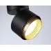 Спот Techno Spot TN71282 Ambrella