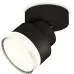 Спот TECHNO SPOT XM8102028 Ambrella