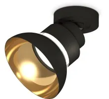 Спот TECHNO SPOT XM8102101 Ambrella