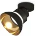 Спот TECHNO SPOT XM8102101 Ambrella