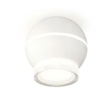 Точечный светильник XS XS1101042 Ambrella