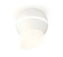Точечный светильник XS XS1101043 Ambrella