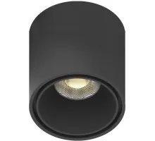 Трековый светильник Magnetic track 48 APL.0109.00.06 Aployt
